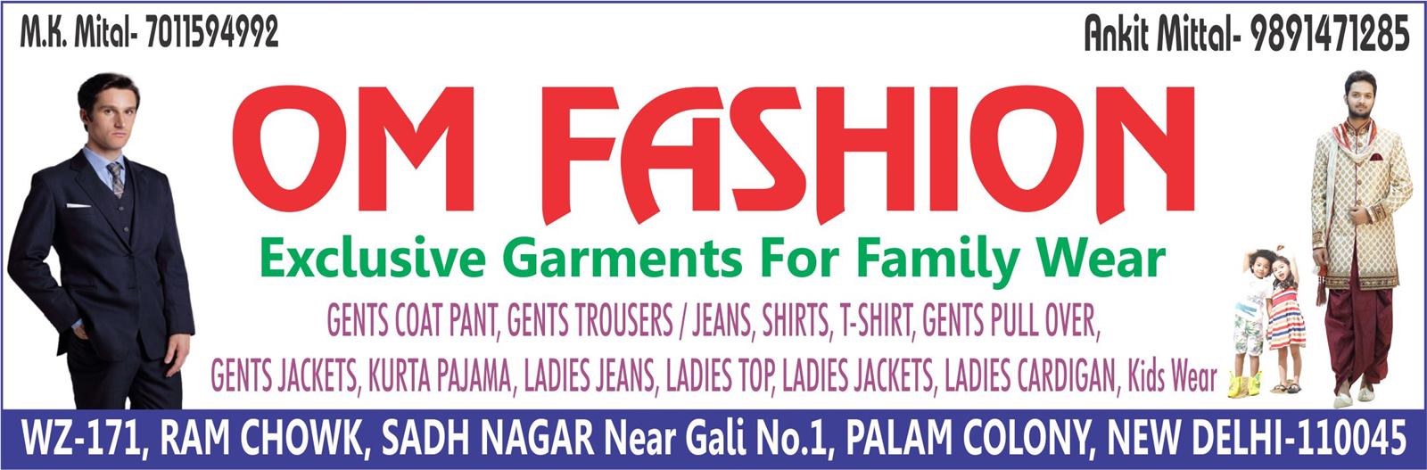 OM FASHION (Palam Colony Garments Shop)